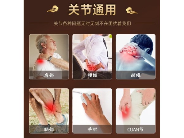 代加工二類械字號資質(zhì)穴位磁療貼代加工 源頭廠家實力工廠新款爆破可貼牌代工