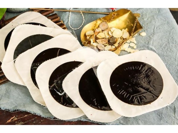 東進(jìn)藥業(yè)膏藥貼牌代加工彈力布膏藥定制代加工頸椎膝蓋肩周貼批發(fā)代理止痛鎮(zhèn)痛貼正規(guī)廠家