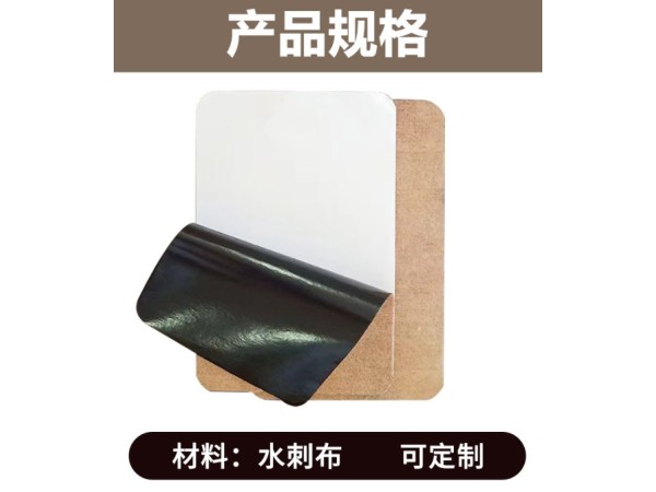 東進藥業(yè)膏藥貼牌代加工廠家批發(fā)膏藥頸椎腰椎膝蓋貼外用貼無紡布膏貼一件代發(fā)