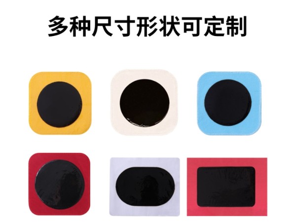 膏藥貼代加工東進藥業(yè)頸椎貼腰椎貼關節(jié)貼膏藥代加工老黑膏膝蓋貼源頭廠家正品批發(fā)