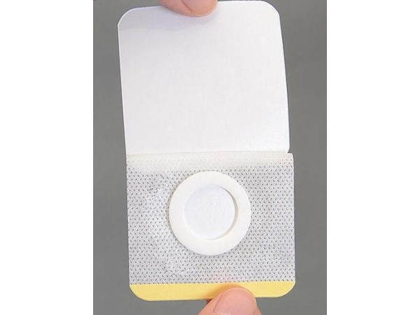 三伏貼OEM貼牌加工東進(jìn)藥業(yè) 穴位貼敷治療貼冬病夏治貼牌艾草膏藥代加工廠家