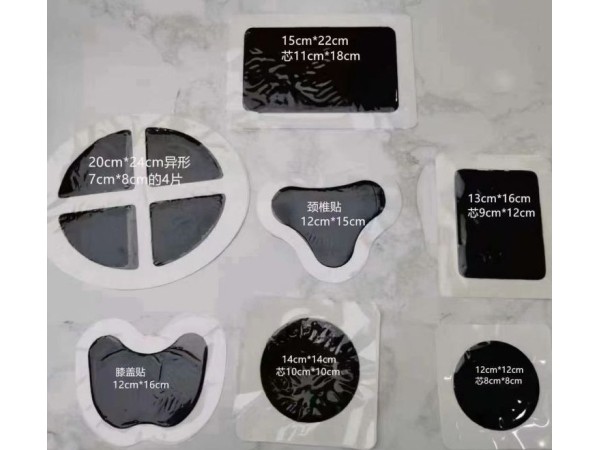 乳膏貼膏貼劑代加工貼牌 膏藥貼牌代加工招代理 貼牌定制三伏貼