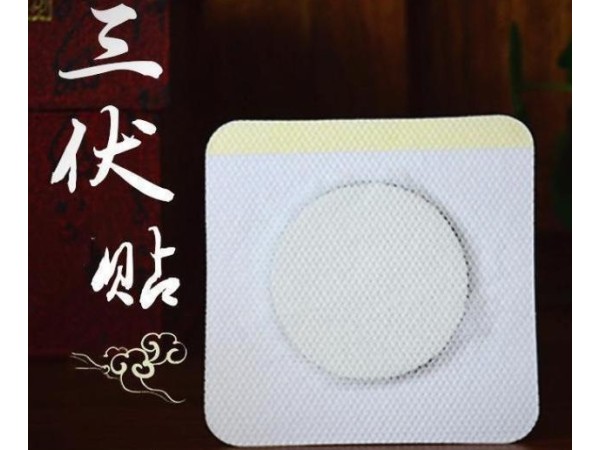 乳膏貼膏貼劑代加工貼牌 膏藥貼牌代加工招代理 貼牌定制三伏貼