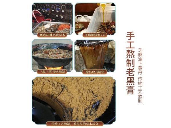 理療科用理療貼東進(jìn)藥業(yè)代加工 醫(yī)院藥房門診源頭理療貼 磁療貼代發(fā)貨