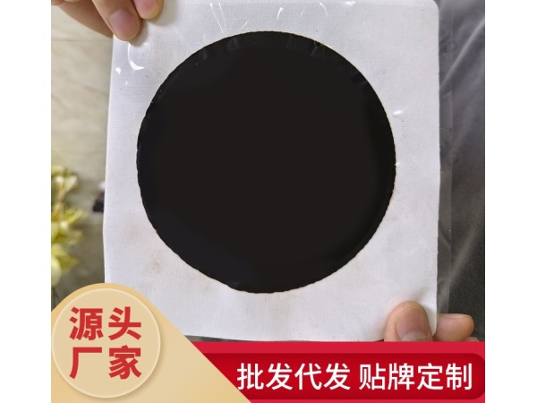 臨床骨科類用藥|骨科膏藥貼劑源頭廠家|骨傷科膏藥代加工OEM