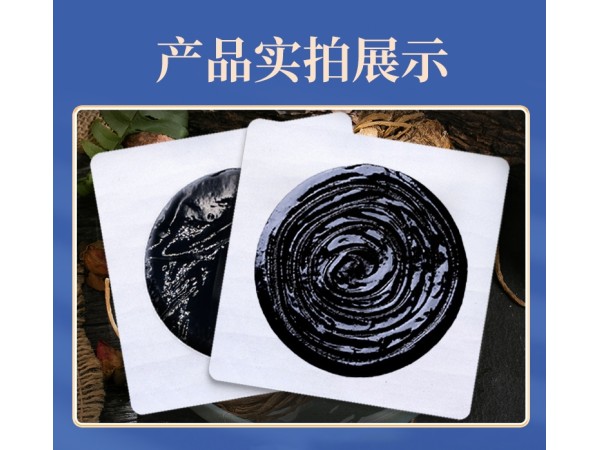 磁灸熱貼加工貼牌源頭廠家供醫(yī)院藥店診所招代理商