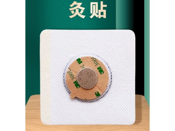 灸熱貼|灸熱貼廠家東進(jìn)藥業(yè)OEM貼牌代加工