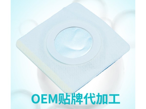 東進(jìn)藥業(yè)電極片代加工廠家電極片代加工貼牌oem