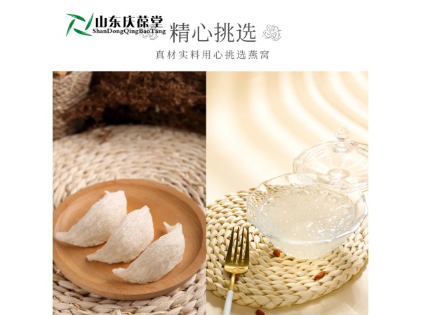 燕窩酒源頭工廠OEM代加工 各種果酒加工定制