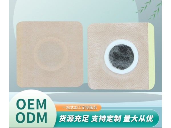 兒童蜂蜜膏貼貼牌定制熱敷泥膏代加工貼牌廠家