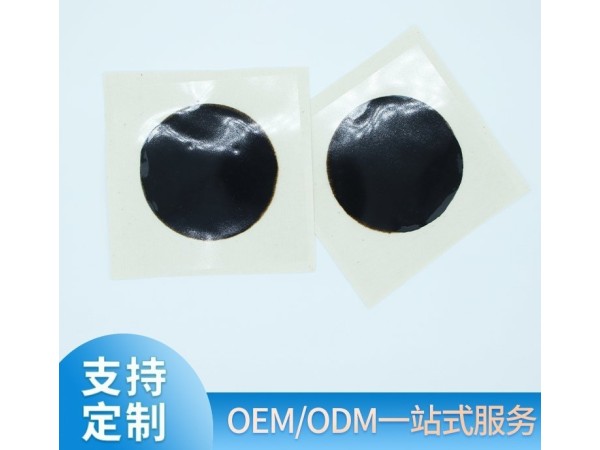 穴位貼治療貼東進藥業(yè)代加工風濕止疼貼見效快招電商代理