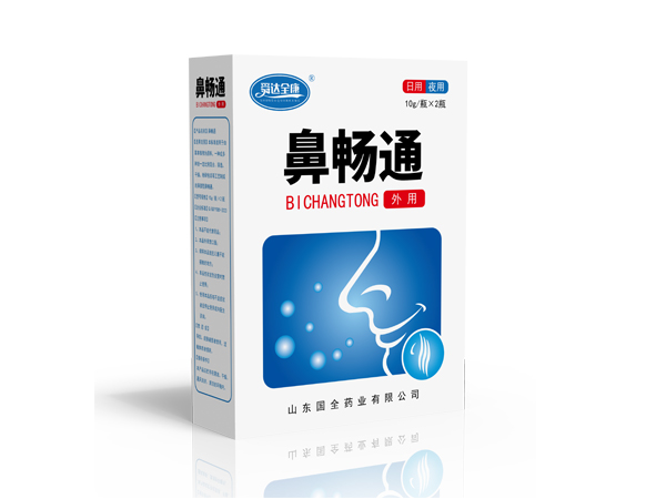 鼻炎貼代加工鼻塞代加工東進(jìn)藥業(yè)膏藥貼代加工廠家