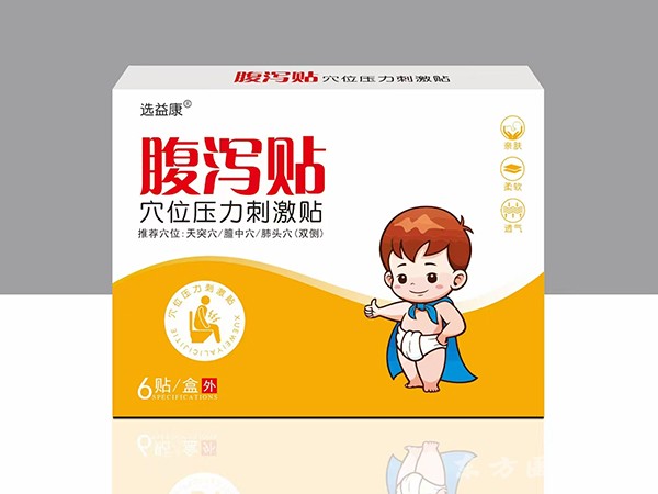 腹瀉貼 穴位壓力刺激貼