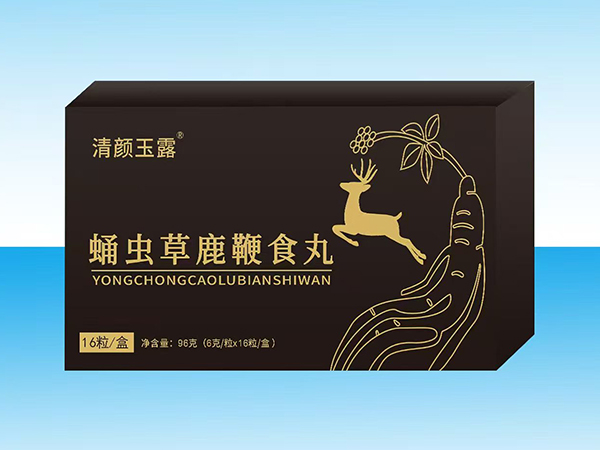 蛹蟲(chóng)草鹿鞭食丸