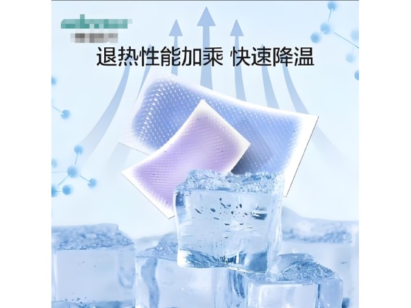 退熱貼OEM貼牌醫(yī)用冷敷貼代加工醫(yī)用退熱貼東進藥店診所現(xiàn)貨