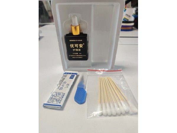 跖疣，軟疣，絲狀疣