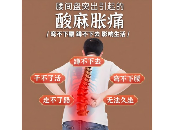 膏藥貼牌代加工老膏藥貼牌代加工廠家