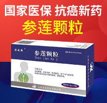 山西澳邇藥業(yè)有限公司