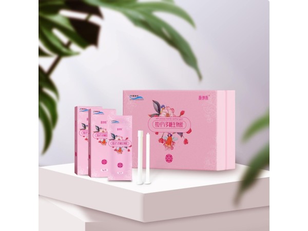 薇納斯?抗HPV多糖生物膠