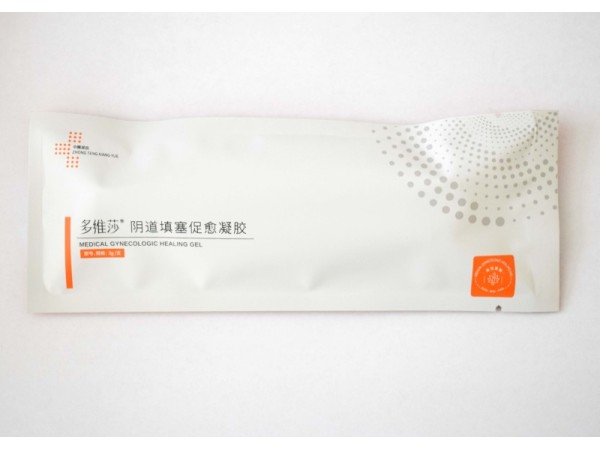 多維莎?陰道填塞促愈凝膠