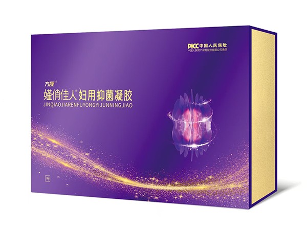 嫤俏佳人?婦用抑菌凝膠