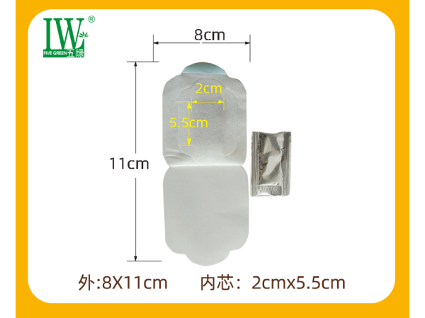 五綠小兒止咳保健貼