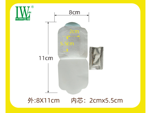 五綠小兒脹氣保健貼