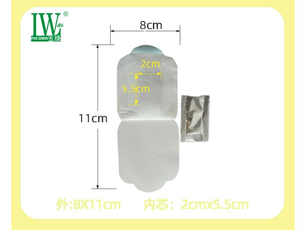 五綠小兒固瀉保健貼