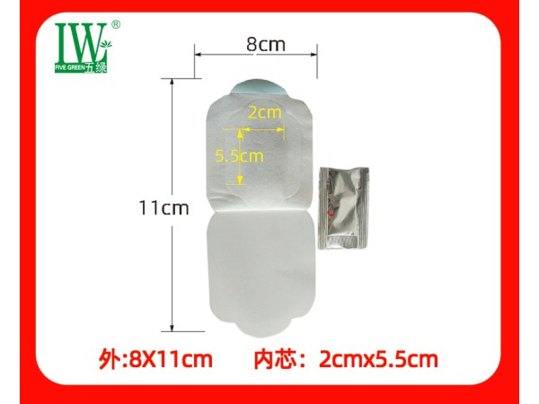 五綠小兒風熱咳喘保健貼