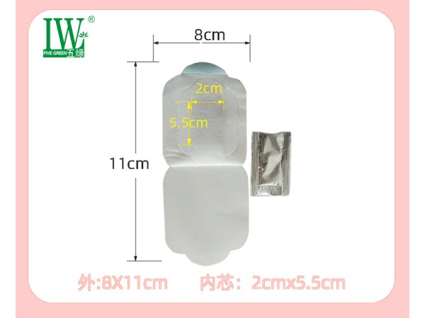 五綠小兒風(fēng)熱感冒保健貼