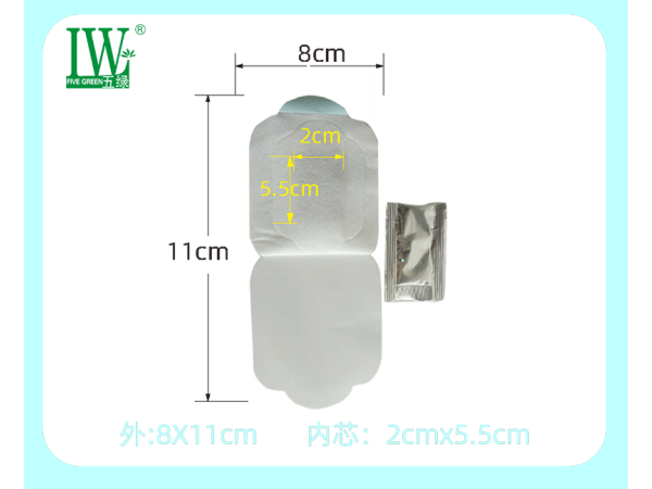 五綠小兒風(fēng)寒感冒保健貼