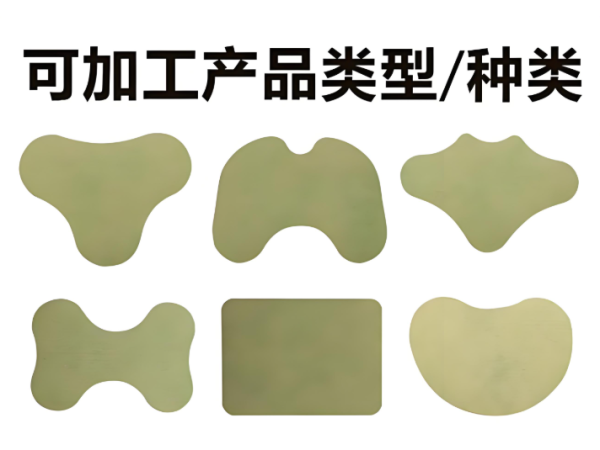 頸肩膏藥貼劑oem貼牌代加工膏藥貼劑oem貼牌代加工批發(fā)