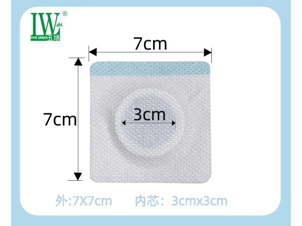 五綠小兒風(fēng)寒感冒穴位保健貼