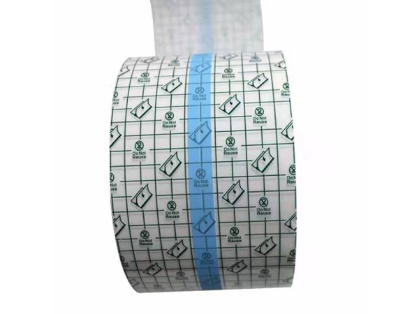 pu膜游泳貼 洗澡游泳防水防汗可成卷成片