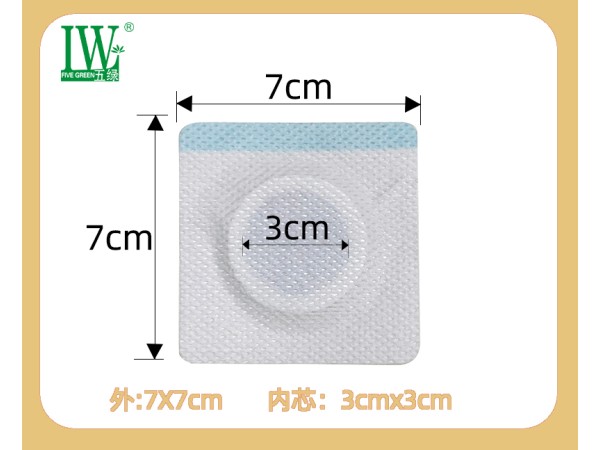 五綠小兒固瀉穴位保健貼