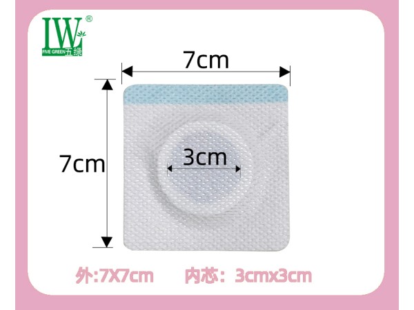 五綠小兒腸胃穴位保健貼