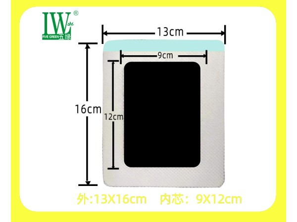樊家傳骨痛貼3貼裝