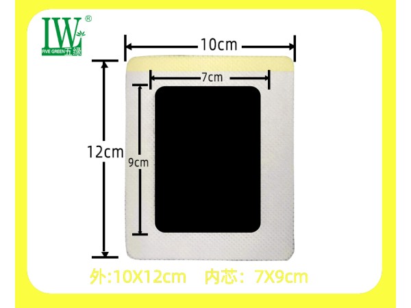 樊家傳骨痛貼5貼裝