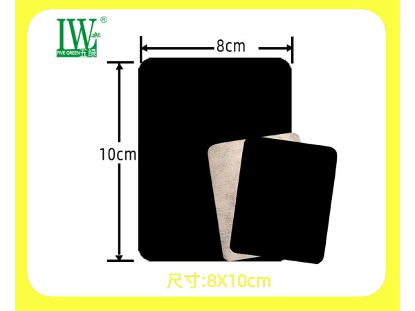 樊家傳骨痛貼10貼裝