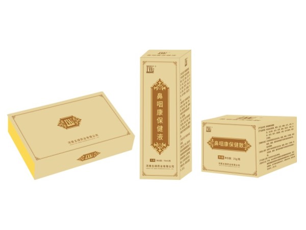 五綠鼻咽康套盒