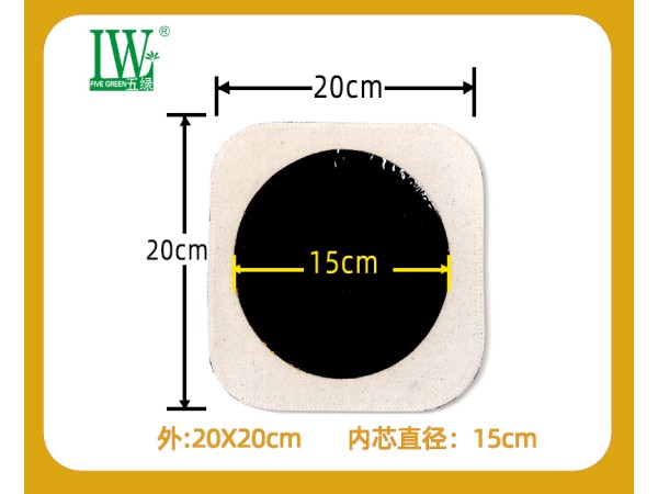 五綠老黑膏筋骨痛消保健貼 III 型（中國龍）