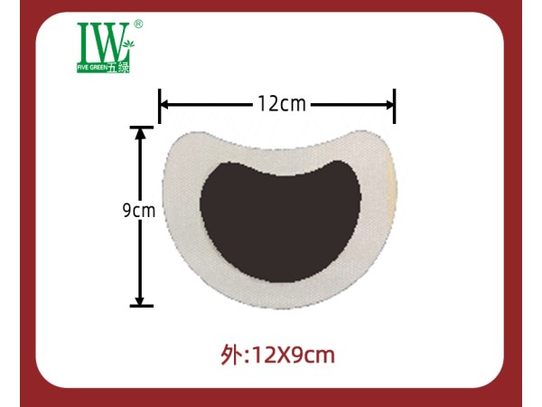五綠乳腺保健貼
