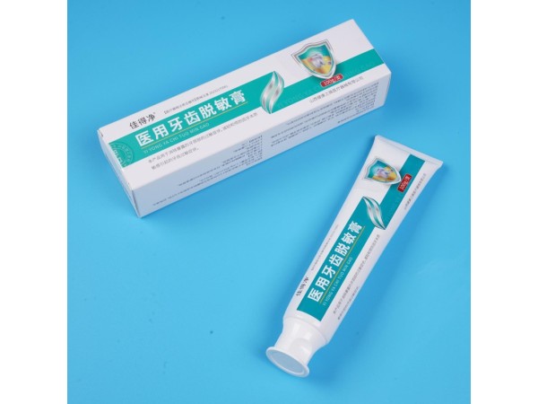 醫(yī)用牙齒脫敏膏生產(chǎn)廠家