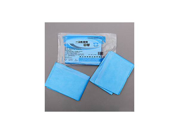 一次性使用中單