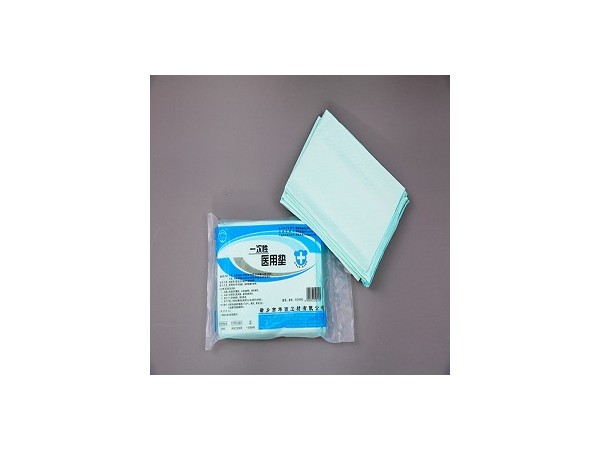 ?一次性醫(yī)用墊