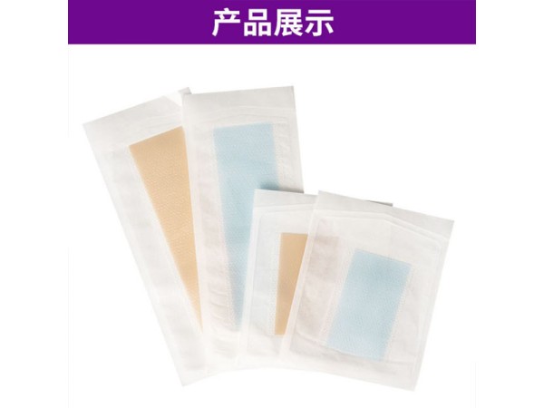 疤痕貼代加工 淡化疤痕 修復(fù)術(shù)后痕 疤痕貼廠家發(fā)貨 可貼牌定制