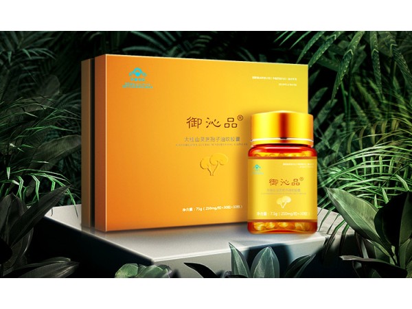 御沁品靈芝孢子油，藍(lán)帽品質(zhì)，招募全國經(jīng)銷商、代理商、合作伙伴