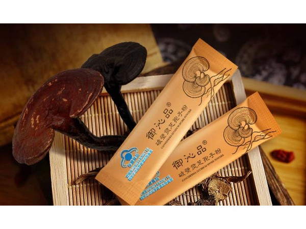 御沁品破壁靈芝孢子粉招募全國經(jīng)銷代理