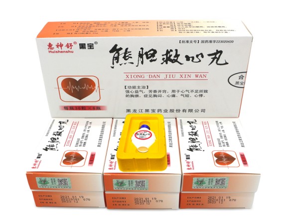 熊膽救心丸 36粒 三家產(chǎn)