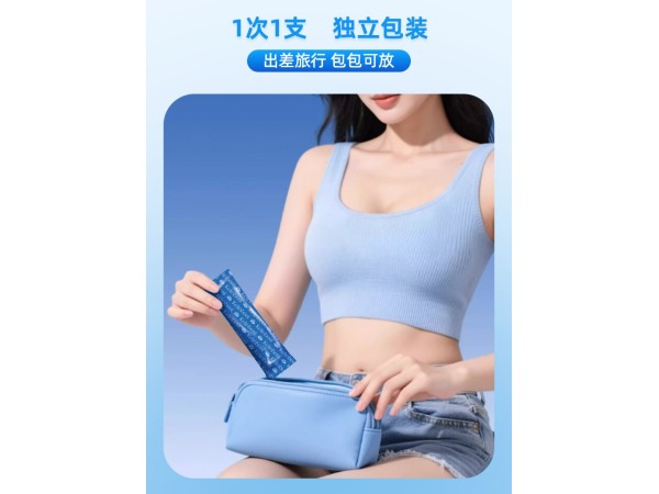 可琳貝斯乳酸抑菌凝膠